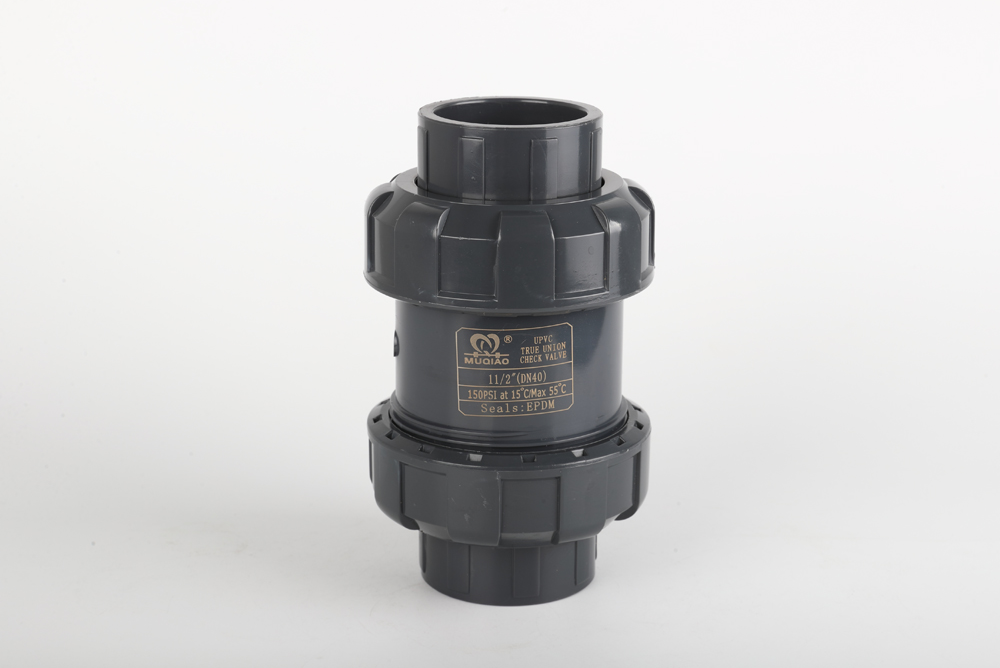 漳浦双由令止回阀